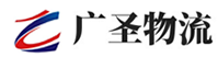 深圳到高要区物流公司